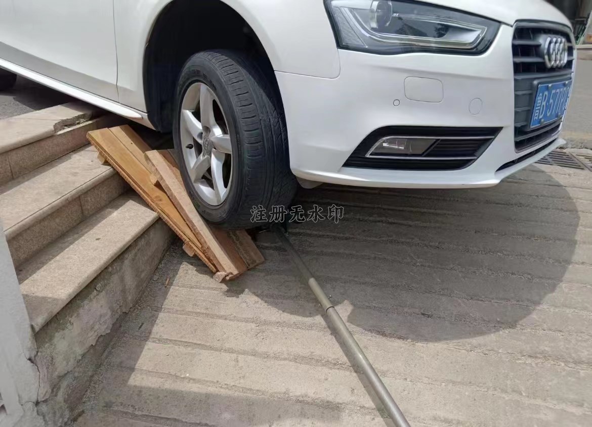 汽车救援服务